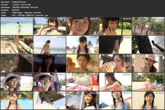 UFBW-2010.jpg