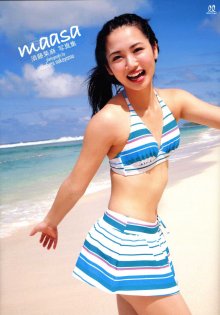 UFBW-2009.jpg