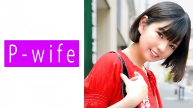 PWIFE-899.jpg PWIFE-899.jpg