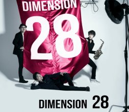 20240502.1445.20 Dimension 28 (2015) (FLAC) (H13M4IBO605P9H) cover.jpg