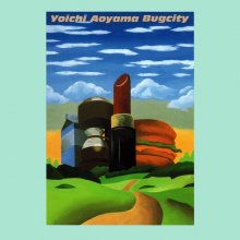 20240506.2159.10 Yoichi Aoyama Bugcity (2001) (FLAC) (H13MRJG9IQ6AYB) cover.jpg