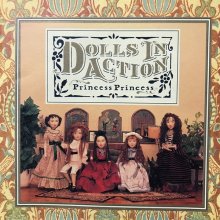 20240504.1656.06 Princess Princess Dolls in Action (1991) (FLAC) (H13MSV5FG2XZ4V) cover.jpg