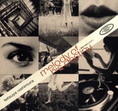 20240504.1656.09 Tetsuya Nishimura Melody of His Destiny ~Unmei no Kare no Melody~ (2014) (FLA...jpg 20240504.1656.09 Tetsuya Nishimura Melody of His Destiny ~Unmei no Kare no Melody~ (2014) (FLA...jpg