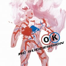 20240506.2159.09 RC Succession OK (1983 ~ re-issue 2017) (Hi-Res FLAC) (H13MBVOMMAM3F2) cover.jpg 20240506.2159.09 RC Succession OK (1983 ~ re-issue 2017) (Hi-Res FLAC) (H13MBVOMMAM3F2) cover.jpg