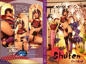 01_Shuten_1.jpg