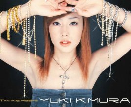 20240509.0130.10 Yuki Kimura Twinkle Heart (2000) (FLAC) (H13MVFDWEW8ND0) cover.jpg