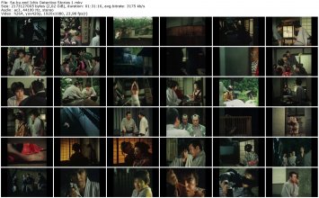 Sa-bu and Ichis Detective Stories 1_thumb.jpg