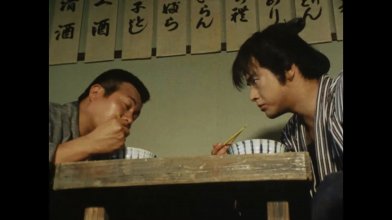 Sa-bu and Ichis Detective Stories 2.mkv_snapshot_00.32.21_[2024.05.13_20.13.20].jpg