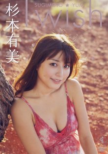 WBDV-0066.jpg
