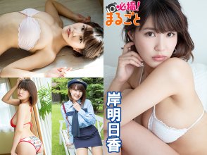 WHM-00226.jpg