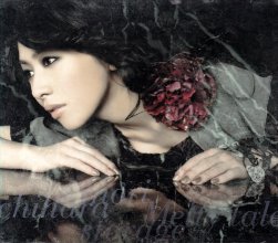 20240517.1734.06 Minori Chihara Melty Tale Storage (2008) (FLAC) (H13M2CL1MJ1BBI) cover.jpg