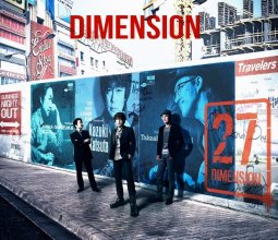 20240518.2109.10 Dimension 27 (2014) (FLAC) (H13MJJBVD928FF) cover.jpg 20240518.2109.10 Dimension 27 (2014) (FLAC) (H13MJJBVD928FF) cover.jpg