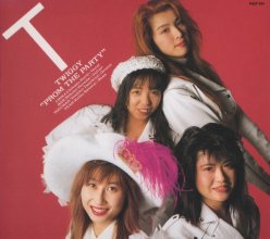 20240519.1901.10 Twiggy Prom the Party (1991) (FLAC) (H13MYRCEQW9GHB) cover.jpg