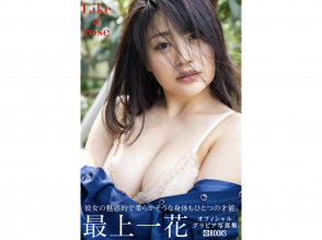 IMG_7495.PNG