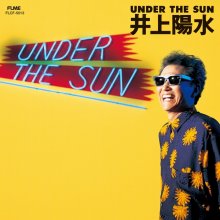 20240529.1800.5 Yosui Inoue Under the Sun (1993 ~ re-issue 2018) (FLAC) (H13MAO5R1QPOEM) cover.jpg
