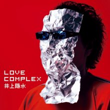 20240531.0217.10 Yosui Inoue Love Complex (2006 ~ re-issue 2018) (FLAC) (H13MGN41WI5TDV) cover.jpg