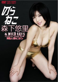DSTD-02875.jpg
