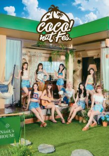 NiziU Live with U 2023 “COCO! nut Fes.” Pamphlet - Cover (01 - Front Cover).jpg