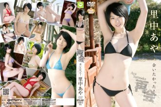 STFJ-021.jpg