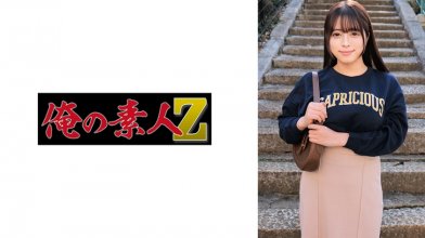 ORECO-723.jpg ORECO-723.jpg
