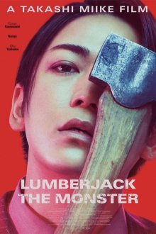 Lumberjack the Monster-.jpg