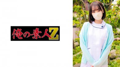 ORECO-730.jpg