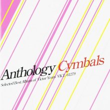 20240611.0132.03 Cymbals Anthology (2003) (FLAC) (H13M6O9K7X53FY) cover.jpg 20240611.0132.03 Cymbals Anthology (2003) (FLAC) (H13M6O9K7X53FY) cover.jpg
