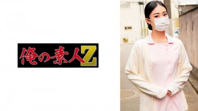 ORECO-732.jpg