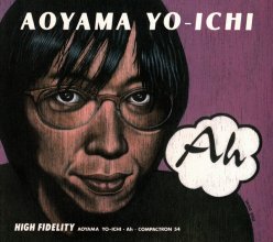 20240616.0907.10 Yoichi Aoyama Ah (1997) (FLAC) (H13MVI0L52DDLH) cover.jpg 20240616.0907.10 Yoichi Aoyama Ah (1997) (FLAC) (H13MVI0L52DDLH) cover.jpg