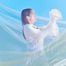 20240616.0907.07 Rico Sasaki Windshifter (2024) (FLAC) (H13MA8Q9HPCWA7) cover.jpg