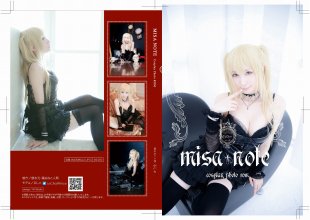 001_C88_MISA_NOTE.jpg