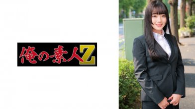 ORECO-750.jpg ORECO-750.jpg