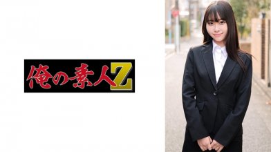 ORECO-749.jpg