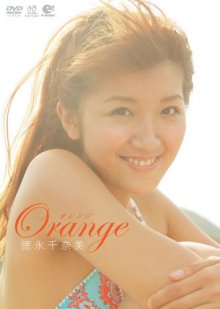 UFBW-2068.jpg