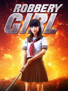 Robbery Girl-.jpg Robbery Girl-.jpg