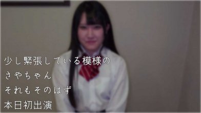 FC2-PPV-4484579.jpg