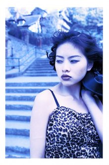 shsy_y_sayaka109.jpg