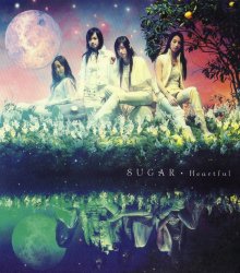 20240629.1403.4 Sugar Heartful (2005) (FLAC) (H13M5V4VN6RA31) cover.jpg