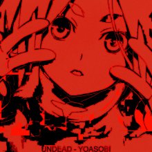 20240701.0638.10 Yoasobi Undead (2024) (FLAC) (H13MT3MSRNU423) cover.jpg