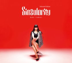 20240702.0737.08 Nami Tamaki Singularity (Selected edition) (2024) (FLAC) (H13MEFDOWH0OZE) cover.jpg