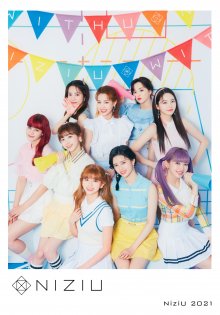 NiziU JYP JAPAN POPUP STORE 2021 Pamphlet - Cover (01 - Front Cover).jpg