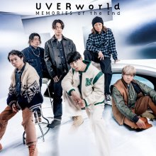 20240713.2223.09 UVERworld Memories of the End (2024) (FLAC) (H13MVOTRCITAFH) cover.jpg 20240713.2223.09 UVERworld Memories of the End (2024) (FLAC) (H13MVOTRCITAFH) cover.jpg