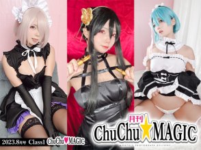 01_ChuChuMAGIC_2023.8Class1.jpg