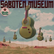 20240718.1540.07 Tamio Okuda Saboten Museum (2017) (FLAC) (H13M0NRHHVS7YL) cover.jpg 20240718.1540.07 Tamio Okuda Saboten Museum (2017) (FLAC) (H13M0NRHHVS7YL) cover.jpg