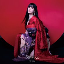 20240727.0212.07 Keiko Yuuyami no Uta (2024) (FLAC) (H13MEIAV4R7XJQ) cover.jpg