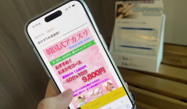 FC2-PPV-4506400.png FC2-PPV-4506400.png