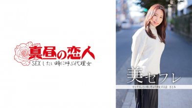 MAKO-0017.jpg MAKO-0017.jpg