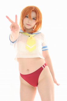 Rena_Ryugu_2.jpg