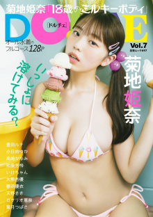 DOLCE (1).png