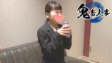FC2-PPV-4545135.png FC2-PPV-4545135.png